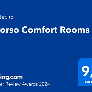 Il Corso Comfort לינה וארוחת בוקר